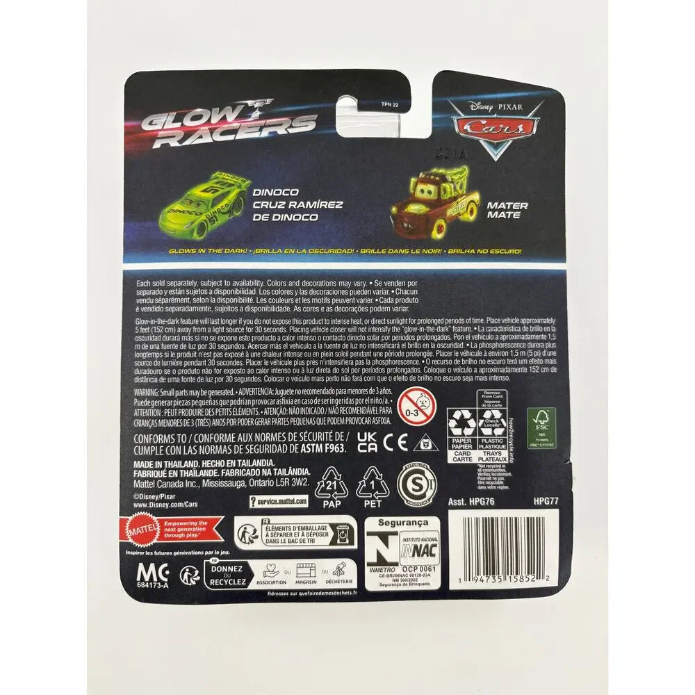 Disney Pixar Cars Glow Racers Lightning McQueen